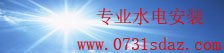 Welcome购彩大厅